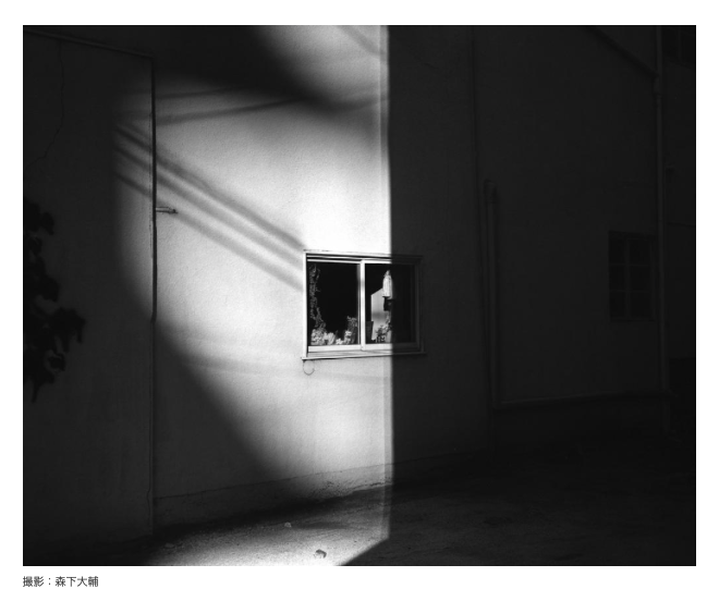 Daisuke Morishita interview