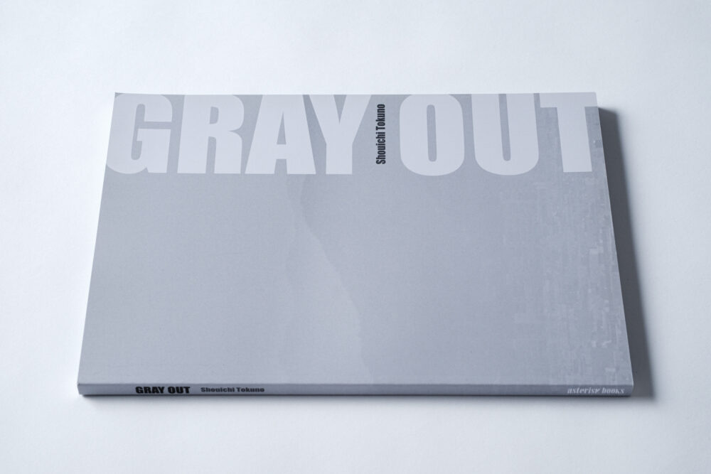 GRAYOUT_088