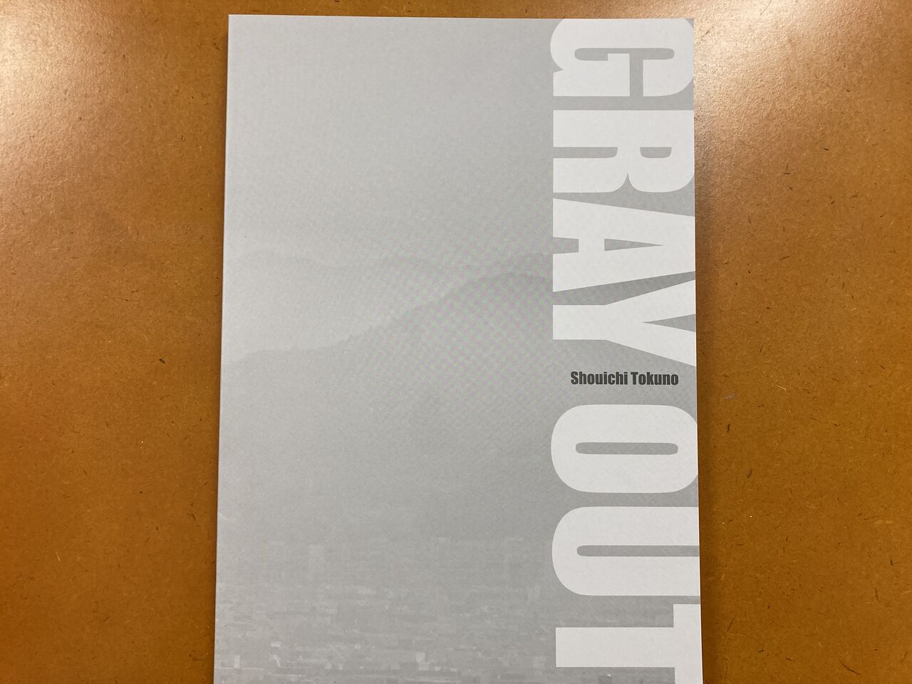 GRAY OUT@SOKYUSHA