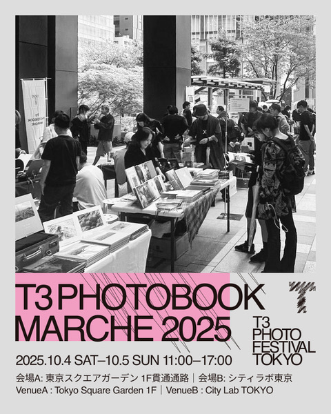 T3 PHOTOBOOK MARCHE 2025