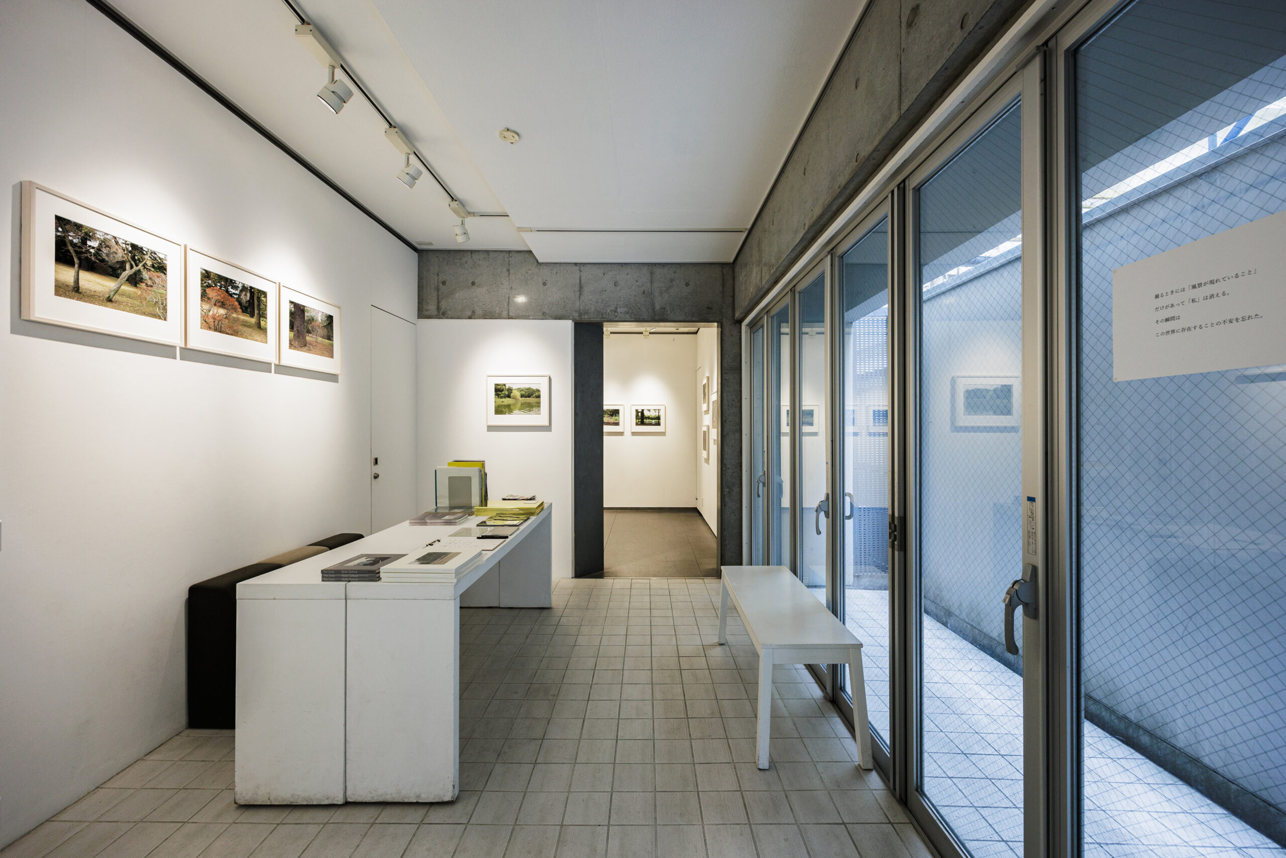 田村玲子「空間の夢」展示風景